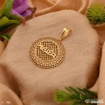 Gold Plated Pendant
